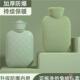 硅胶热水袋加厚注水暖水袋学生随身暖手宝灌水大小号毛绒被窝热敷