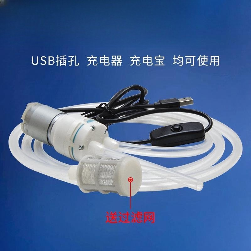 家用抽酒神器全自动手动食品级自吸手动气囊换水抽油葡萄酒过滤器