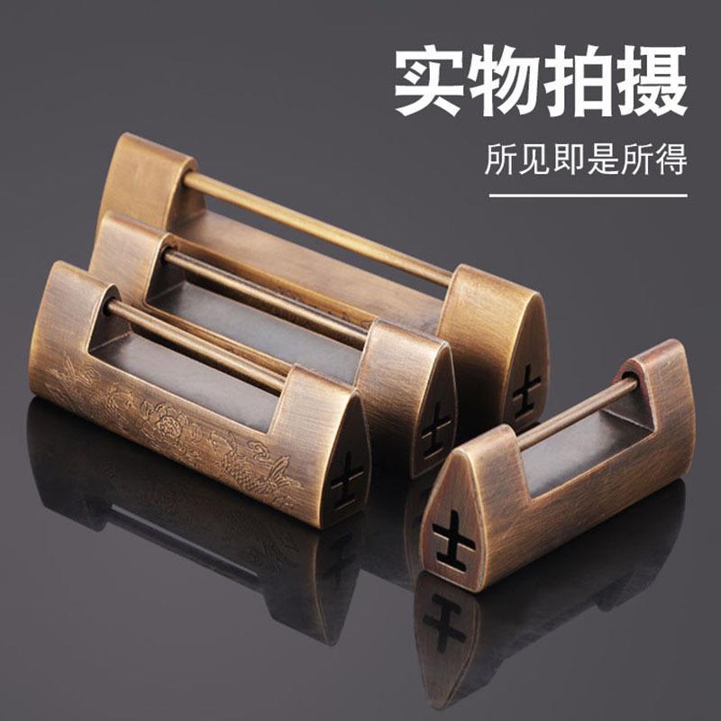 红木家具柜子锁横开挂锁仿古中式铜锁具家用老式抽屉复古代小锁