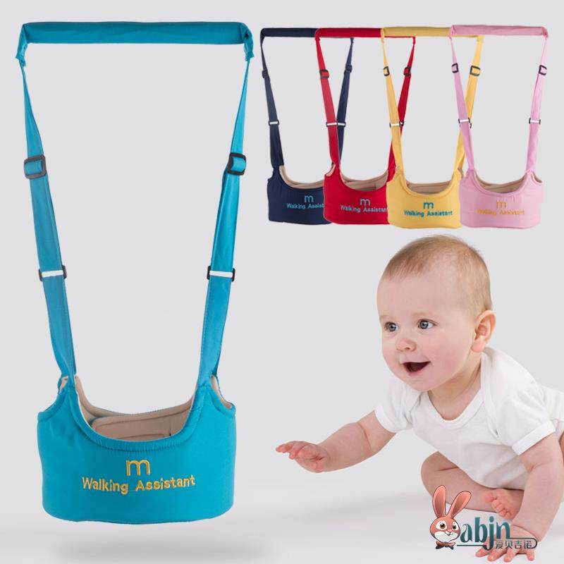 儿童学步带婴幼儿学走路防摔防勒宝宝安全夏季透气学步带四季通用