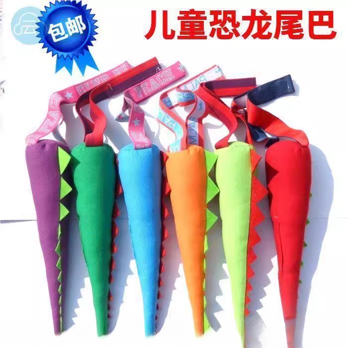 动物尾巴腰带老虎尾巴腰带动物尾巴儿童游戏表演演出装饰动物尾巴