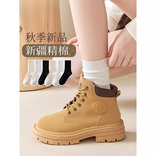 白色袜子女春秋季 中筒袜ins潮堆堆袜棉袜外穿搭配马丁靴秋冬长袜