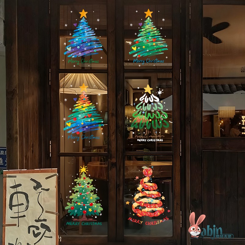 圣诞节门窗静电贴纸装饰玻璃门2026耶诞树场景布置装扮贴窗花窗贴