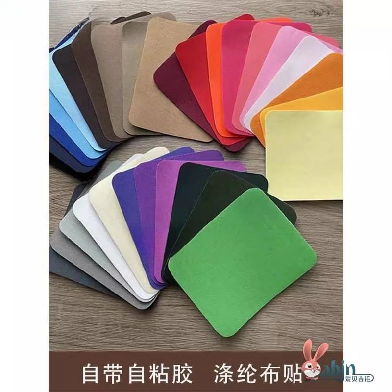 行李箱破损修复自粘布贴旅行箱拉杆箱修补贴外壳书包补丁贴无痕贴