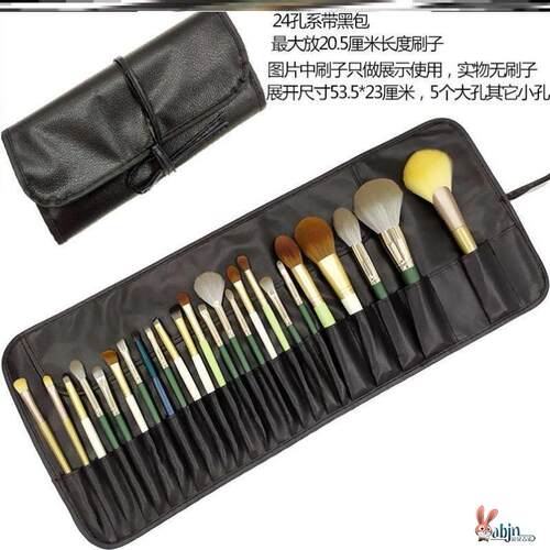 化妆师专用刷子收纳包便携收纳袋刷包大容量刷具包眉笔袋ins