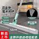 魔术扫把刮水拖地家用加粗杆矽胶地刮地板神器拖把浴室厕所玻璃窗