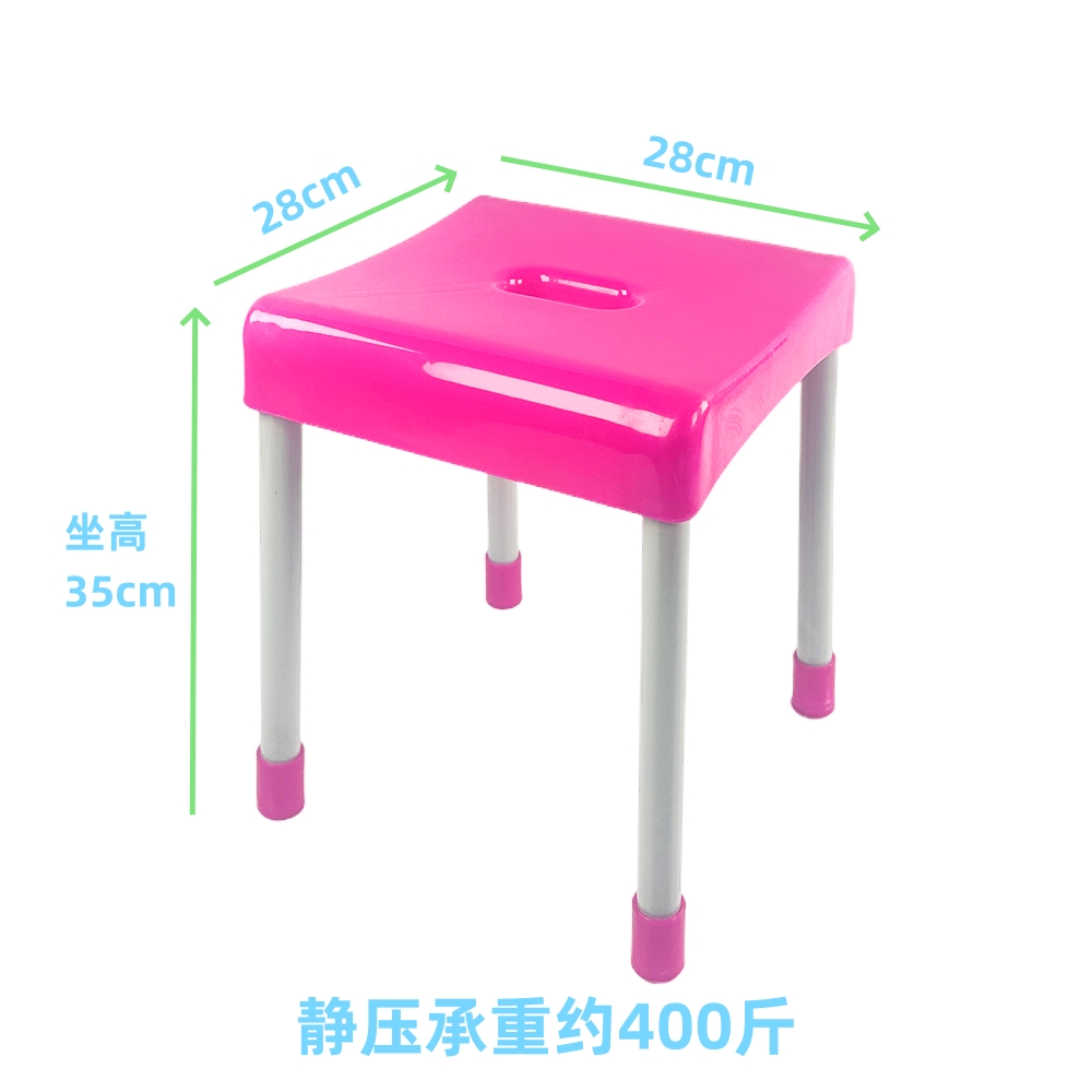 不锈钢方凳彩凳子可拆卸简易餐椅板凳便携加厚家用可重叠凳子