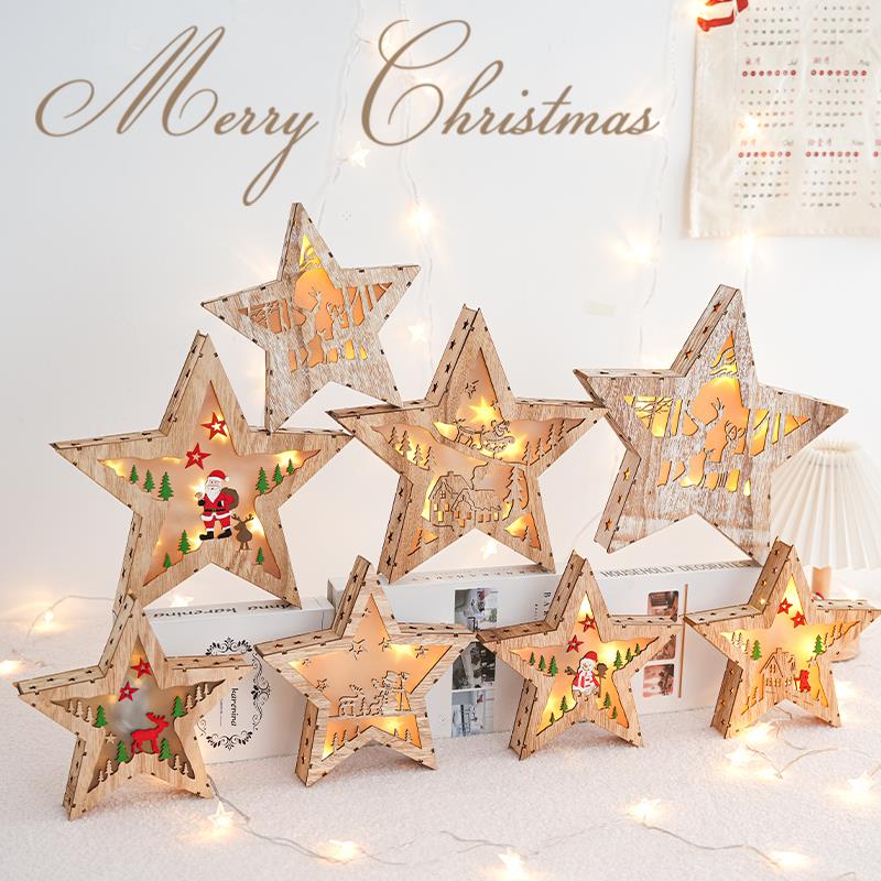 圣诞节饰品装饰场景布置木质发光星星造型灯桌面小摆件星星小配件