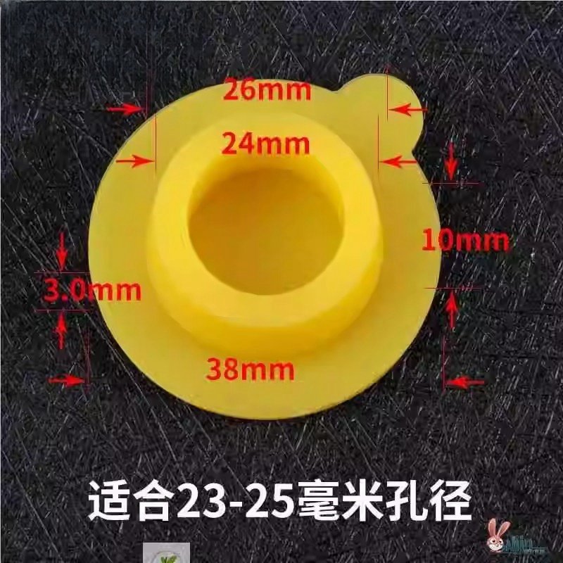 婴幼儿童洗澡盆塞子小孩宝宝浴盆桶硅胶排水孔塞水池水堵配件通用,家庭/个人清洁工具,水塞,淘宝优惠券,粉丝福利购,淘宝优惠卷