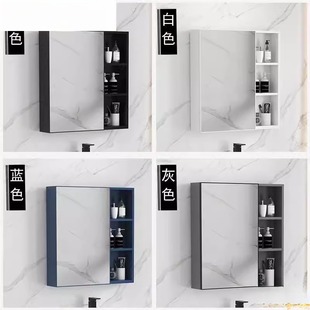 太空铝智能镜柜灯光除雾卫生间挂墙式 单独镜子浴室镜厕所收纳镜箱