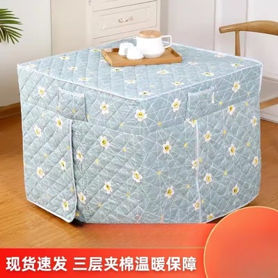 电暖炉烤火桌子罩套烤火被子电炉烤火炉加厚正方形桌布罩桌罩冬季