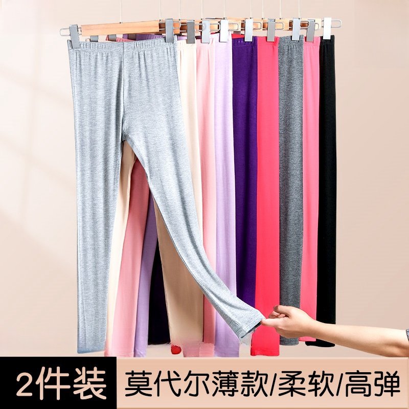 单件秋裤女莫代尔内穿紧身美体纯棉薄款大码保暖加长打底线裤衬裤,女装/女士精品,打底裤,淘宝优惠券,粉丝福利购,淘宝优惠卷