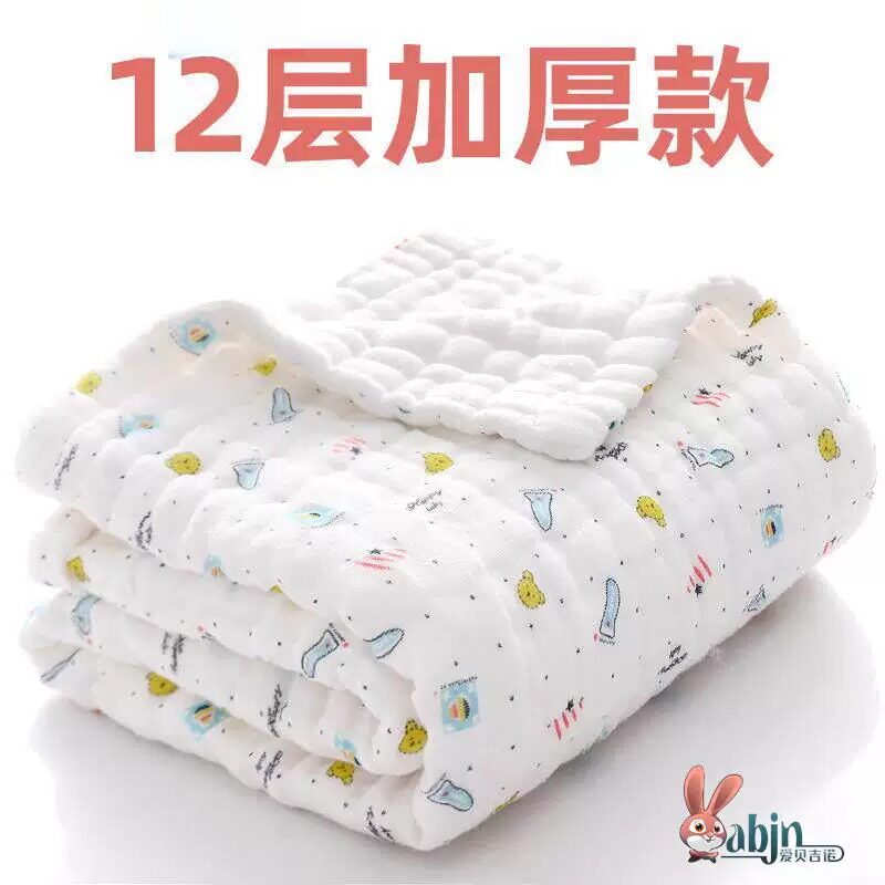 12层加厚新生婴儿专用浴巾纱布秋冬款纯棉儿童10层宝宝抱被子两用