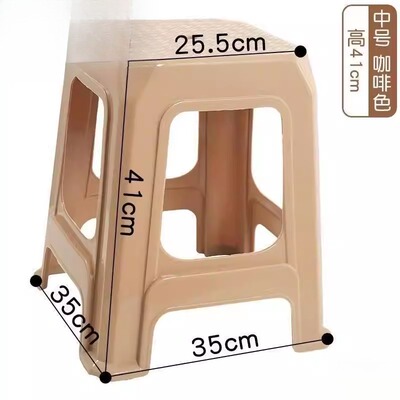塑料凳子42cm高中号40公分50cm中高板凳30厘米凳41凳加高家用42加
