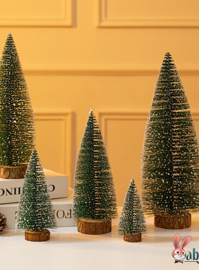 圣诞节拍摄小摆件装饰办公室雪松茶桌面高级感造景人造雪diy微缩