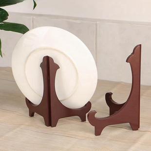 石头画底座托架陶瓷器摆件展示古玩画台立式放盘子铜镜木质架子