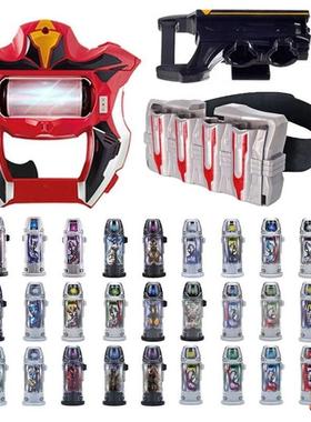 翡翠胶囊变形超级玩具召唤师Cerro眼镜变形翡翠升华器套装儿童男