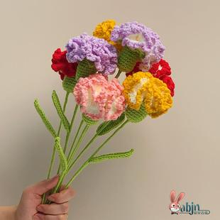 手工小花束教师节礼物康乃馨创意花束成品手钩花钩织钩针毛线编织