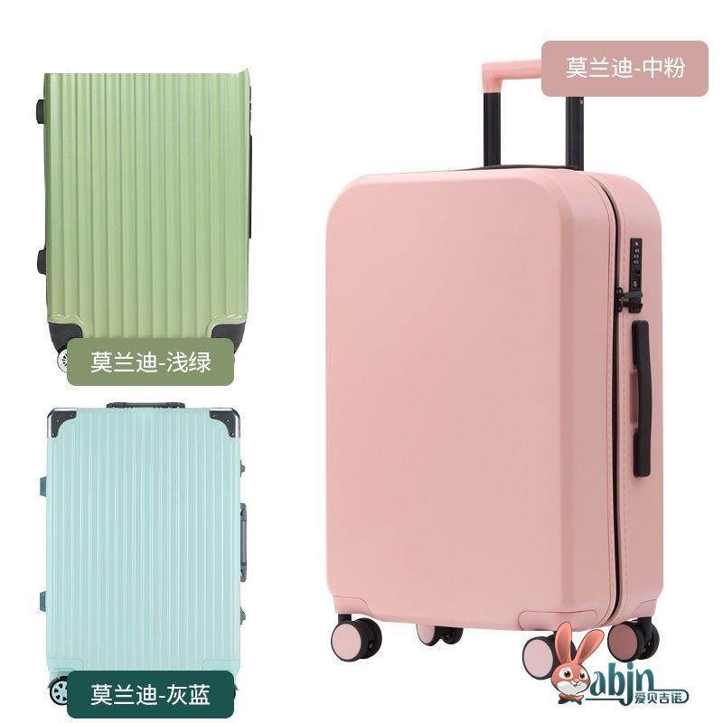 行李箱贴纸全包不留胶全贴整张旅行箱改色皮箱防水防撞条膜拉杆箱改色