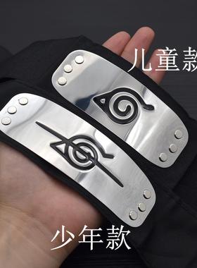 火影忍者周边联名护额木叶发带头带鸣人晓组织卡卡西佐助叛忍动漫