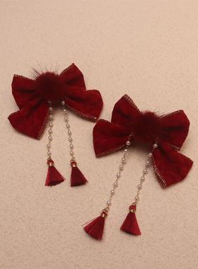 酒红毛绒蝴蝶结对夹头饰新年儿童绒球发夹女孩发饰女宝宝拜年发卡