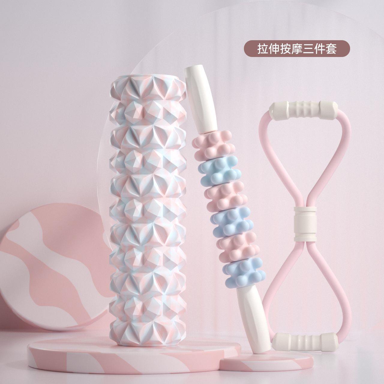泡沫轴瑜伽轴快速瘦腿神器狼牙棒泡沫滚轴按摩擀筋棒泡沫轴三件套