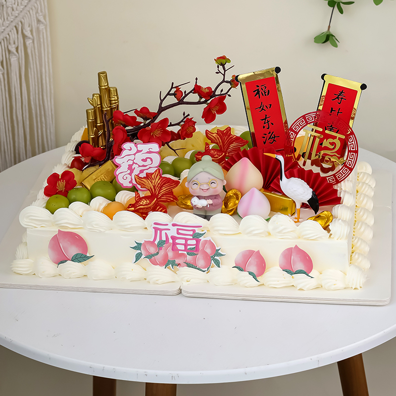 祝寿蛋糕装饰寿公寿婆摆件