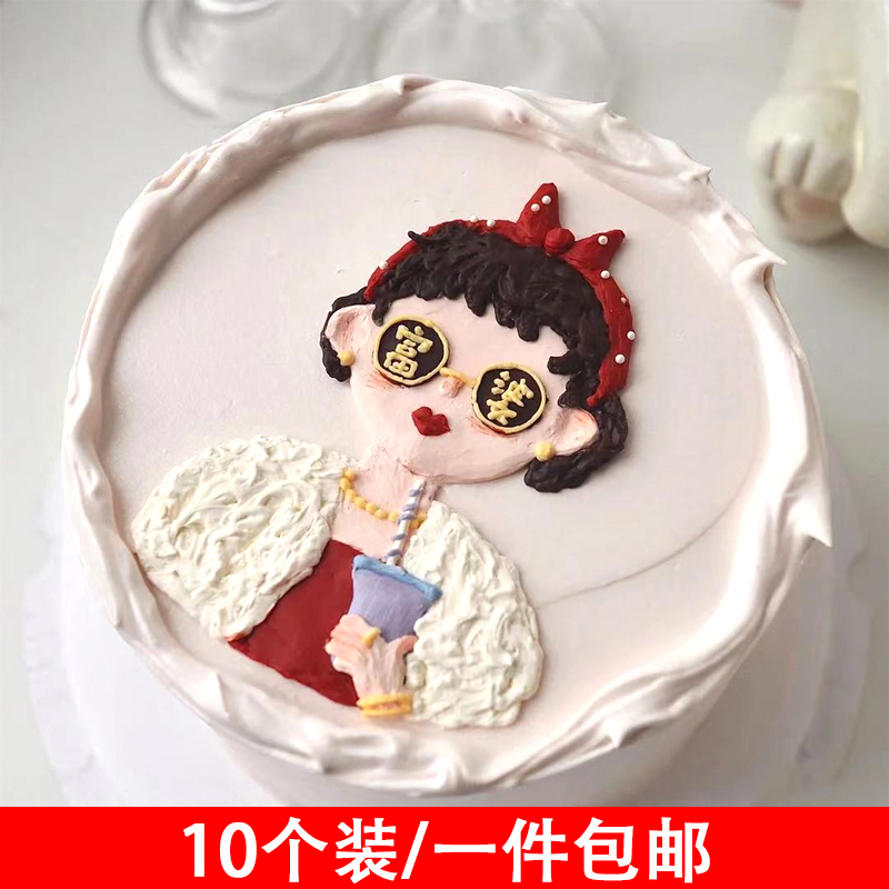 网红软胶快乐富婆女神蛋糕装饰闺蜜女王摆件生日派对甜品台装扮