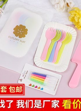 一次性盘叉叉勺四合一餐具套装