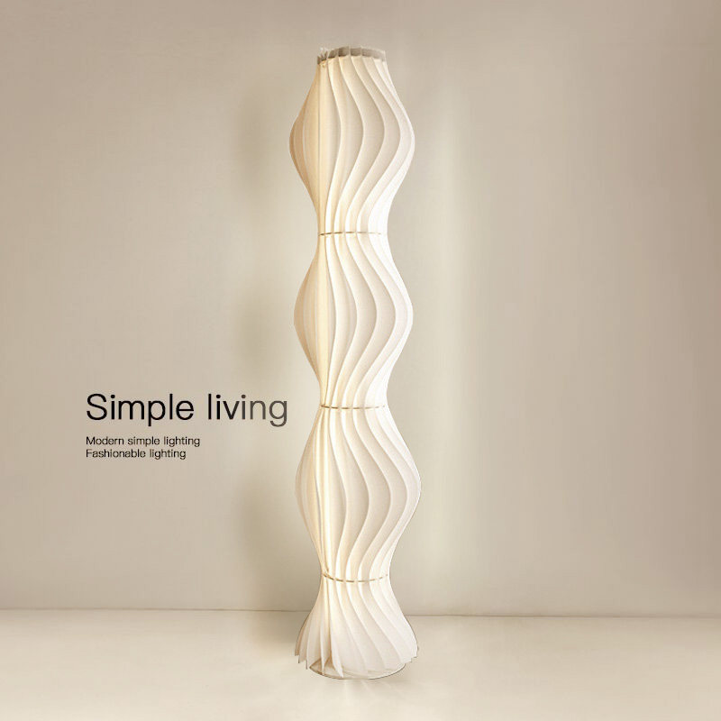 落地灯草裙灯网红卧室客厅沙发氛围装饰灯全光谱护眼语音声控台灯