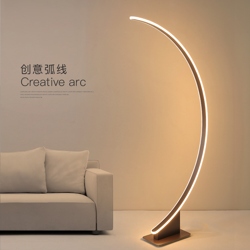 极简落地灯北欧设计师推荐创意钓鱼灯客厅装饰用现代轻奢中山灯饰