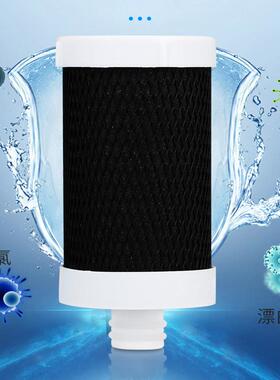 百芯泉净水器滤芯德克史帝夫龙头不锈钢901椰壳烧结阻垢碳棒滤芯