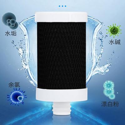 百芯泉净水器滤芯德克史帝夫龙头不锈钢901椰壳烧结阻垢碳棒滤芯