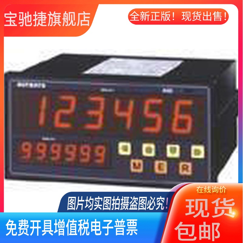 ANDC-64M管制。计数器，间隙表