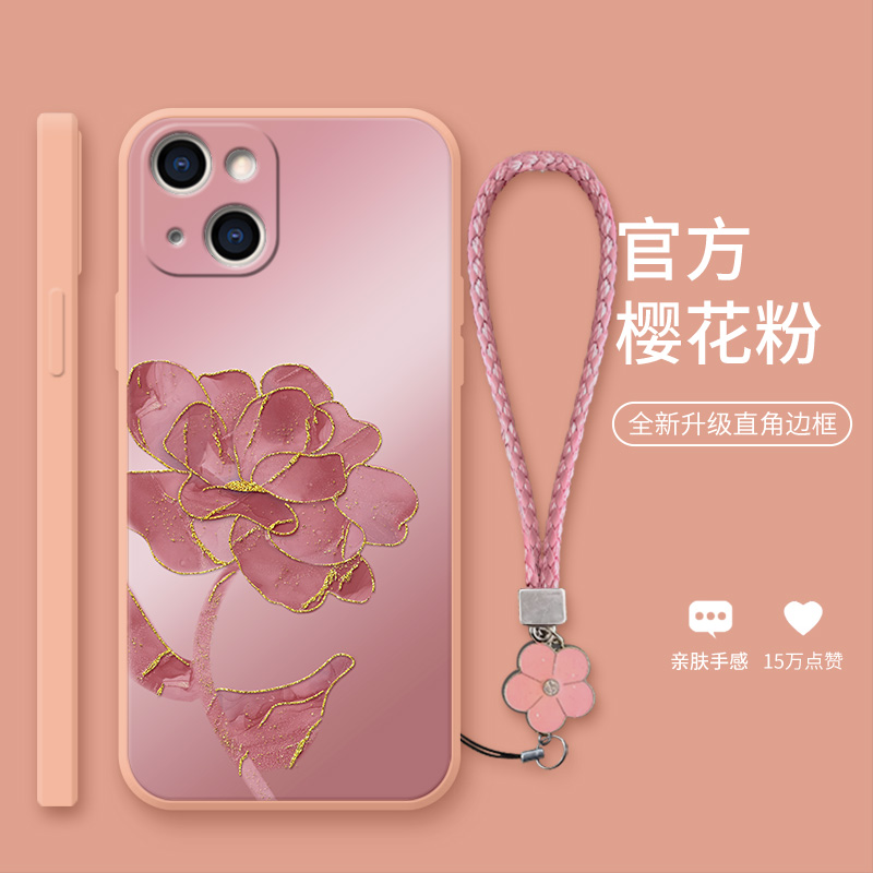 适用于iphone14promax的手机壳女新款创意高级感13Pro唯美全包镜头防摔12简约带挂绳保护套11液态硅胶软壳Pro 3C数码配件 手机保护套/壳 原图主图