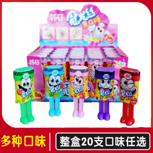 魔法丝师糖果魔发丝果Q海绵头发丝拉丝推推软糖网红零食