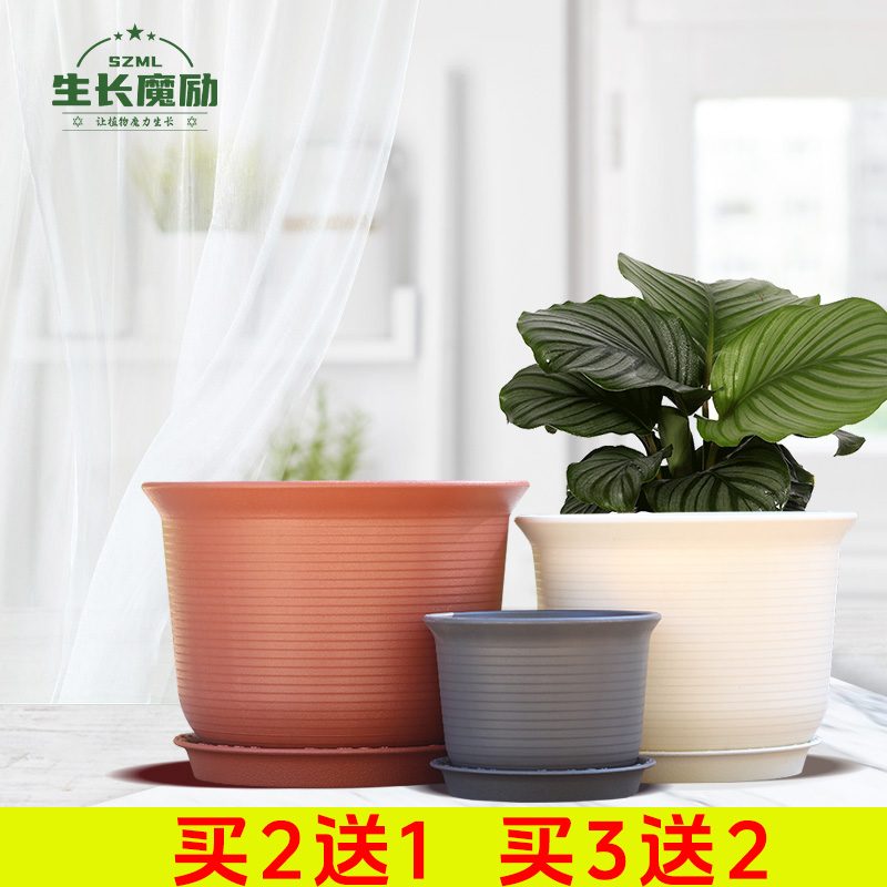 树脂加厚塑料花盆厂家陶瓷吸水