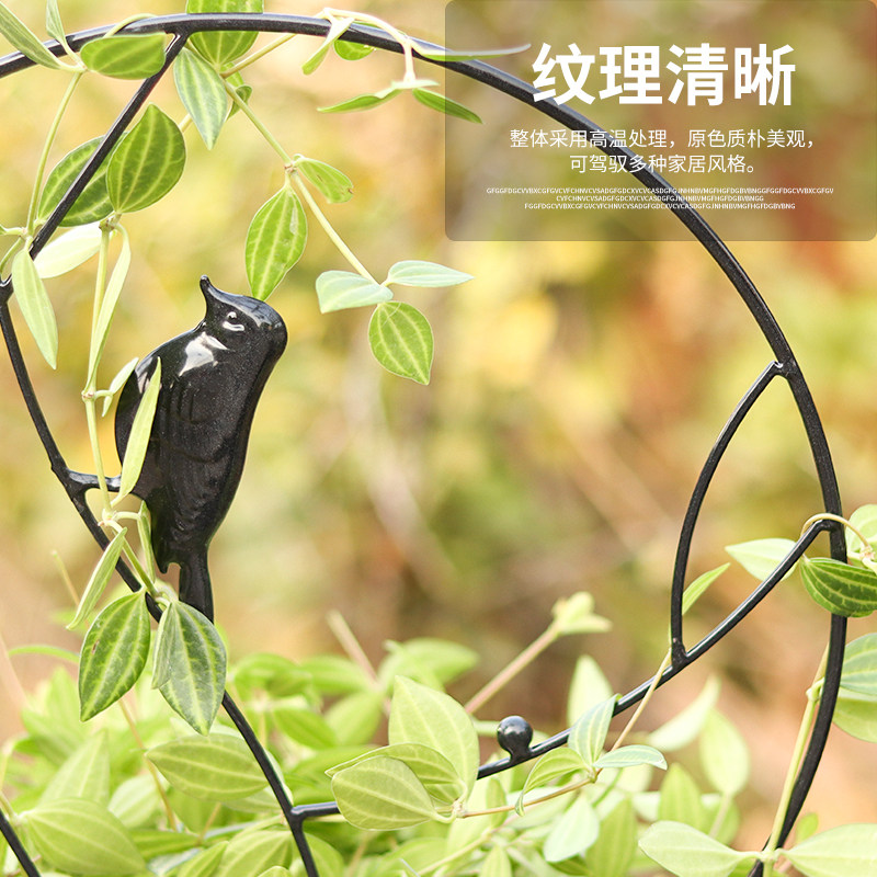 生长魔励盆栽藤蔓植物造型花架铁艺铁制花支架爬藤架雪莹绿萝花架怎么样,好用不?
