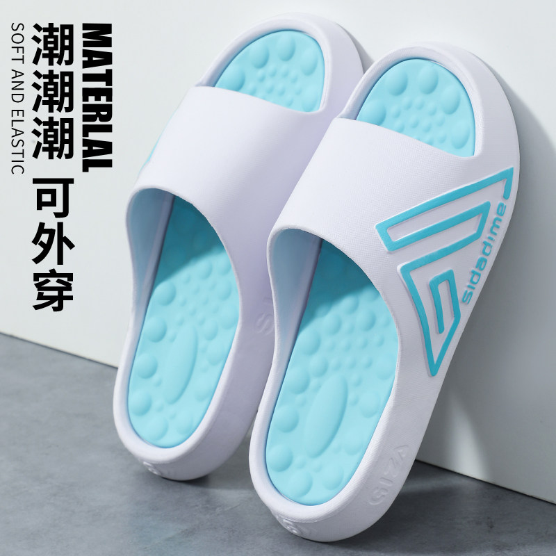 运动拖鞋男士夏季外穿厚底室内居家用浴室洗澡防滑运动潮流凉拖鞋,居家布艺,居家凉拖/凉鞋,淘宝优惠券,粉丝福利购,淘宝优惠卷