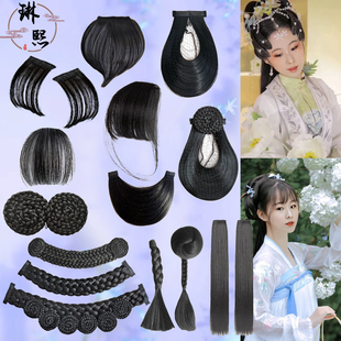 古装汉服假发女额前云鬓刘海空气隐形桃心秀禾新娘无痕自然齐刘海