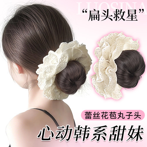 lsn蕾丝发圈花苞头假发圈