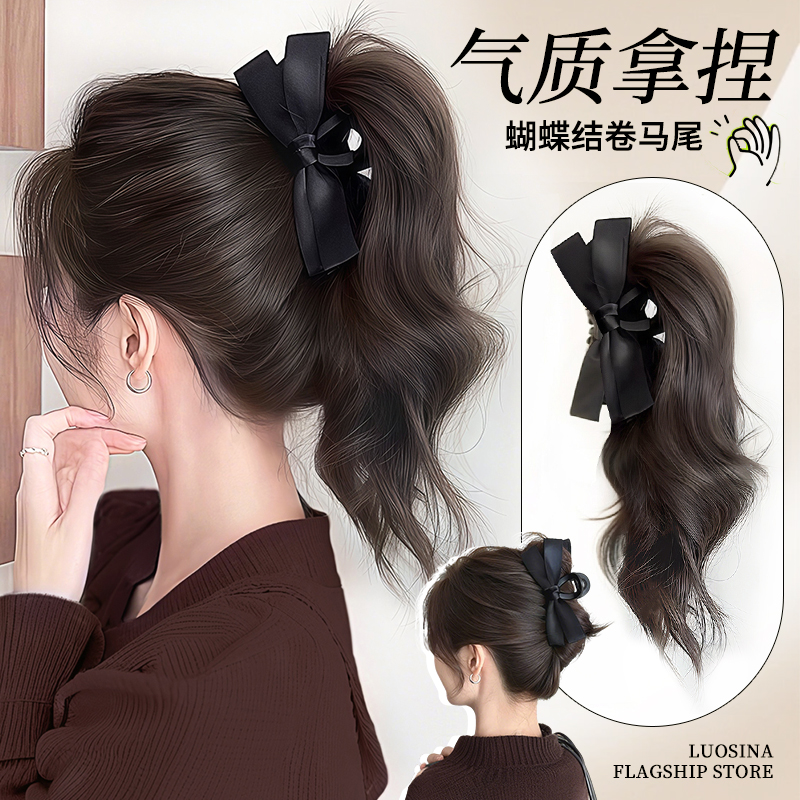 lsn假发辫子蝴蝶结抓夹马尾