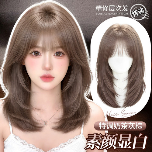 lsn假发全头套女层次锁骨发