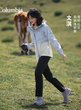 2025秋冬新品Columbia哥伦比亚户外女热能保暖拒水徒步长裤XR9829