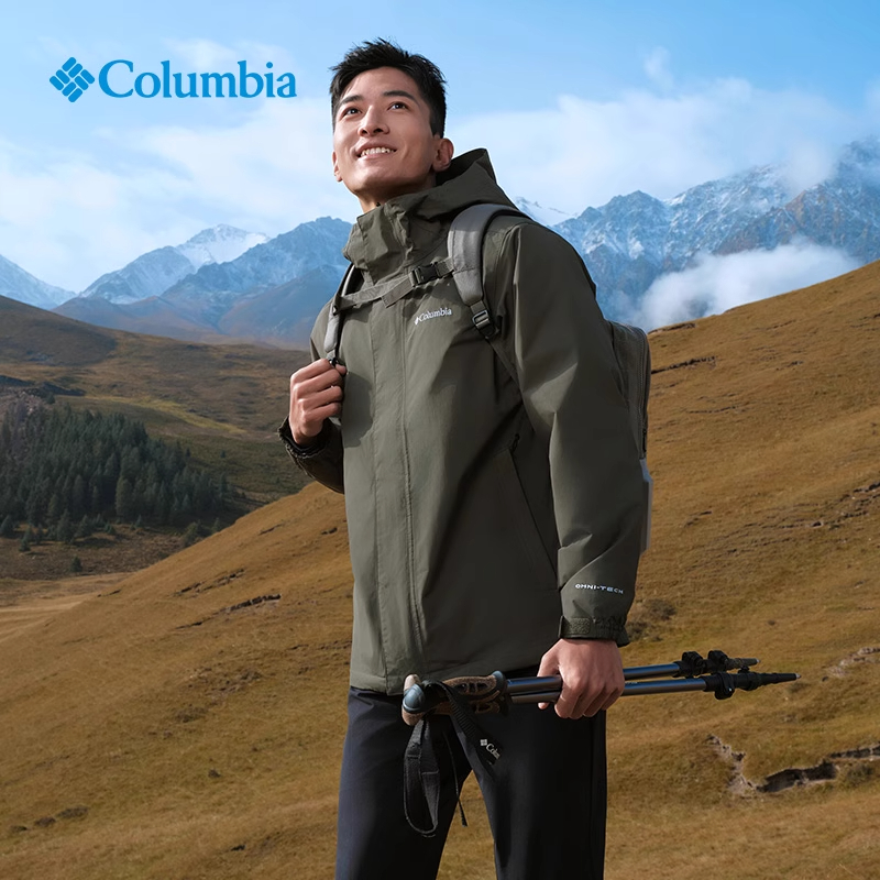 哥伦比亚男防水三合一冲锋衣
