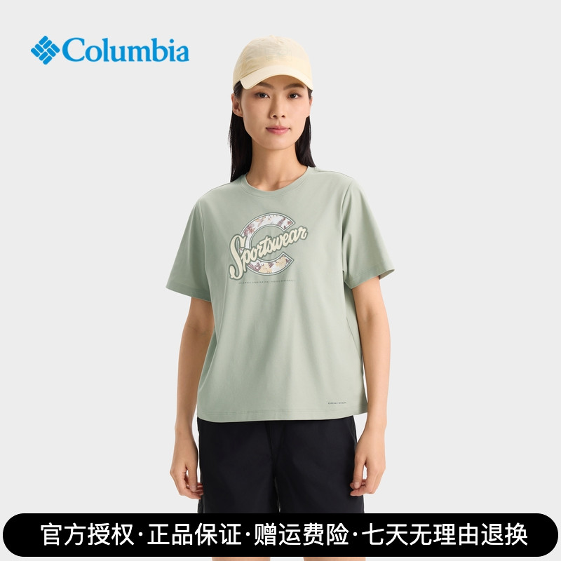 哥伦比亚户外女吸汗运动休闲T恤