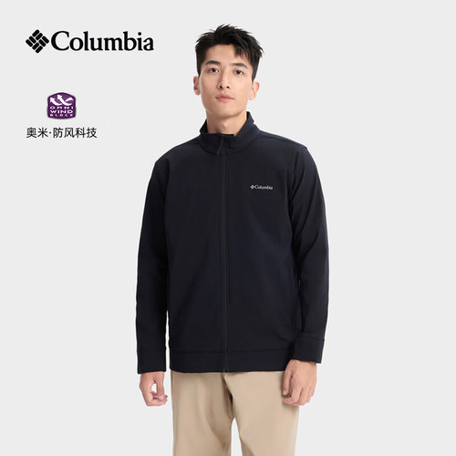 哥伦比亚男户外拒水徒步拉链外套
