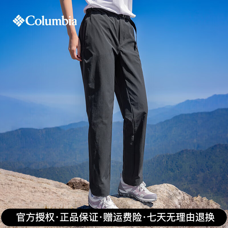哥伦比亚户外女裤拒水防晒透气