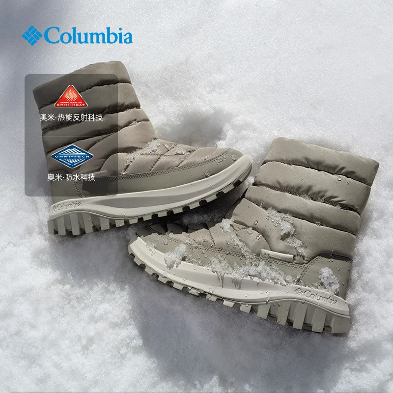 哥倫比亞拒水夾棉保暖雪地靴