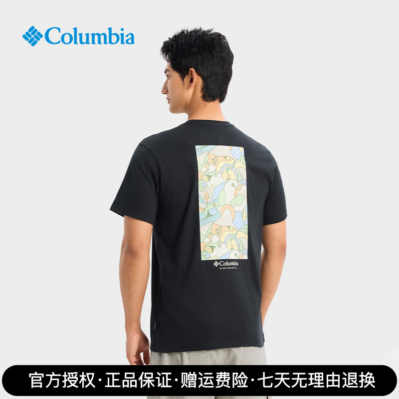 哥伦比亚吸湿排汗圆领T恤短袖